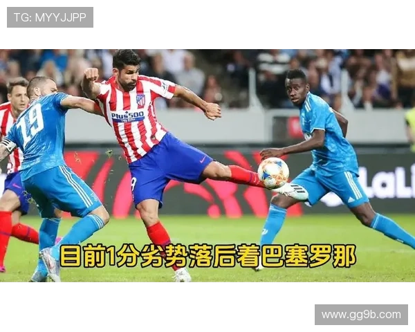 巴塞罗那与赫塔费西甲焦点对决在线直播观看指南