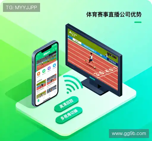 我们的增长策略